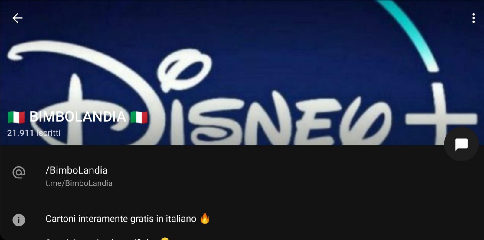 Disney Plus Gratis su Telegram (1)