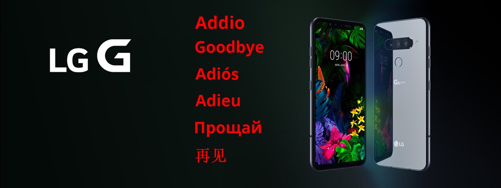 LG G Series The End