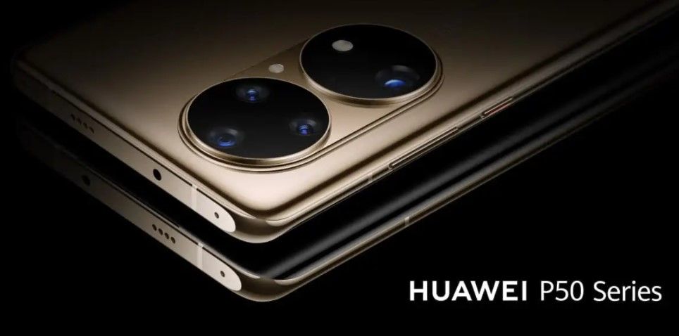 Huawei P50 Series